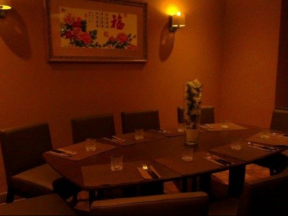 Photo: Peony lounge 